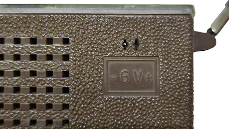 RB1601_Mini Super_2con.jpg